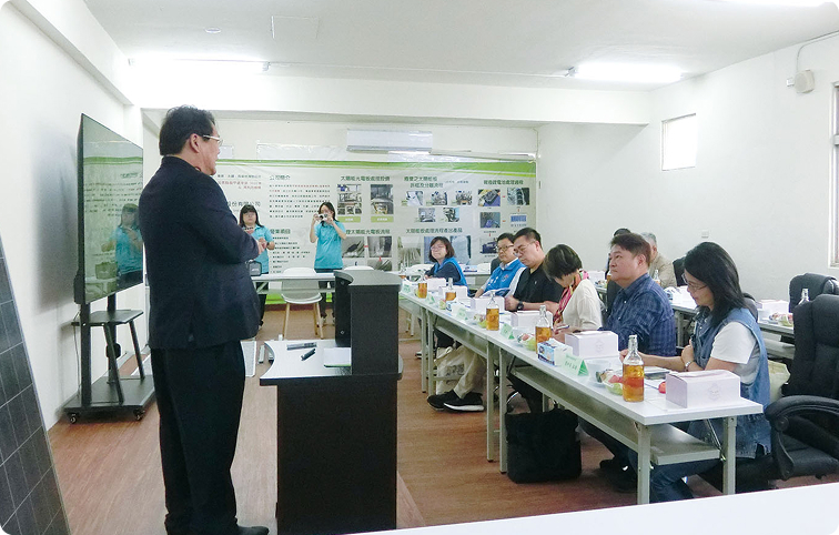 環境部與內政部國土署技術交流會議